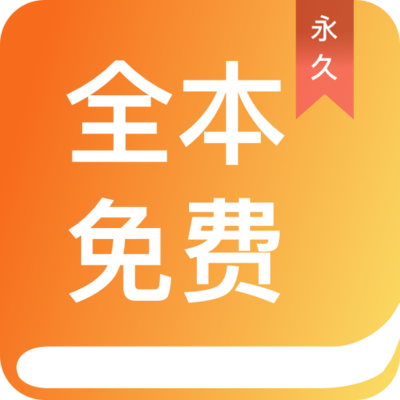 2分快三app